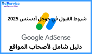 Ajouteruntitre3