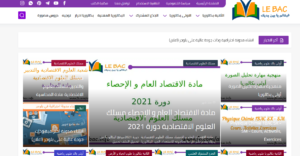 Capturedecran2023-04-14134740