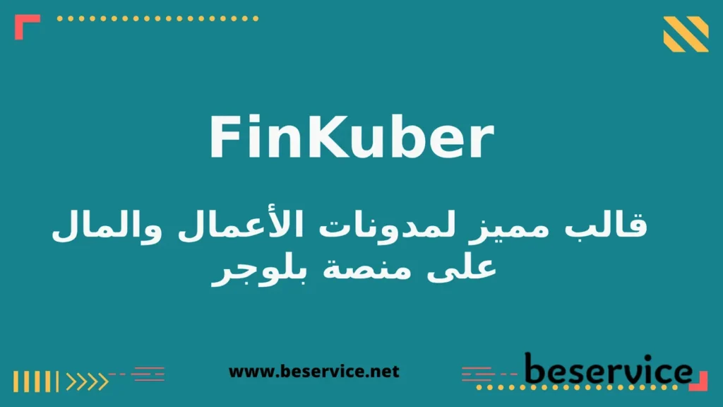 wwwbeservicenet